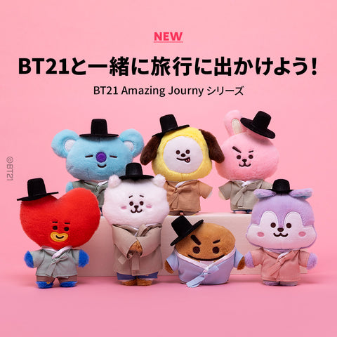 BT21 Japan Amazing Journey Mascot Doll