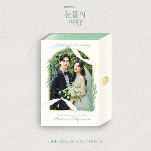 QUEEN OF TEARS OST ALBUM