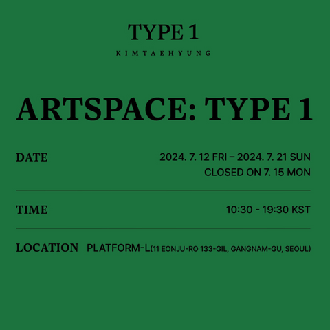V Arts Space - TYPE 1