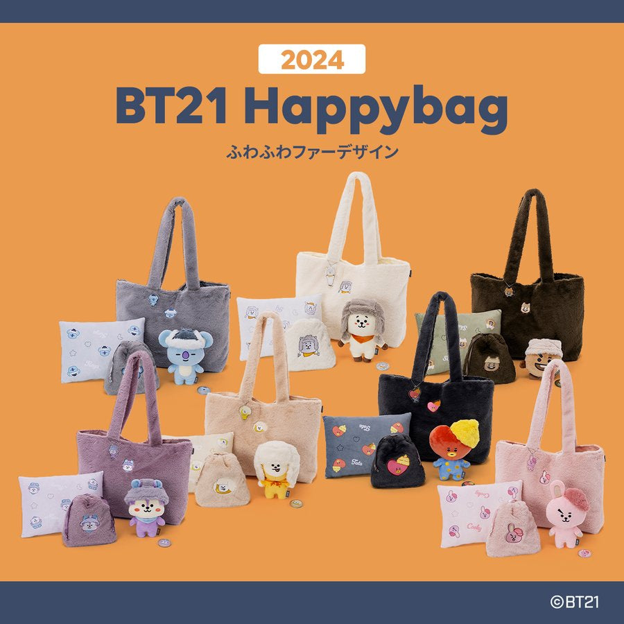 [WTS] 2023 BT21 Japan Happy Bag Cooky Version. J