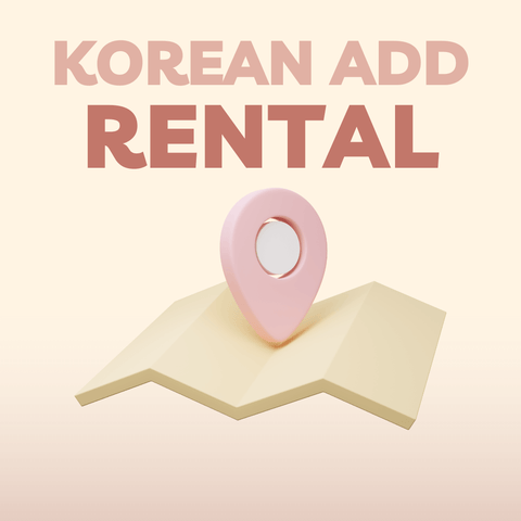 KOREAN ADDRESS RENTAL