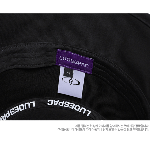 BTS Jungkook's Overfit Drop Bucket Hat (Black)