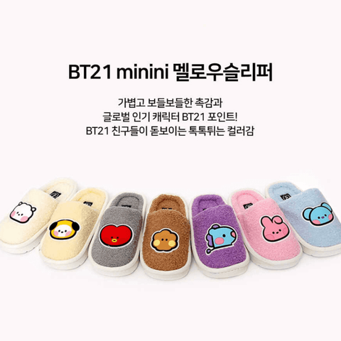 PRE-ORDER | BT21 MELLOW FUR SLIPPERS