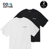 PRE-ORDER | COVERNAT Essential Cool Cotton (Black and White) Pack of 2