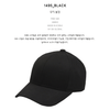 PRE-ORDER | SNOUT 1495 BLACK PLAIN BALL CAP